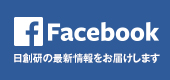 Facebookページ