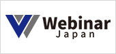 WebinarJAPAN